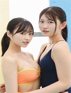 《tokyo hot n0599》